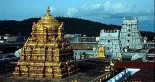 திருப்பதியில் ரூ. 8 கோடிக்கு தலைமுடி ஏலம்