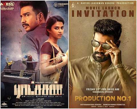 தெலுங்கில் ராட்சசன் ரீமேக் தொடக்கம்