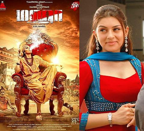 பெண் துறவிகள் குறித்த சர்ச்சைக்காட்சி: ஹன்சிகா, இயக்குனர் ஜமீல் மீதான புகாரில் என்ன நடவடிக்கை: காவல் ஆணையருக்கு உயர் நீதிமன்றம் கேள்வி