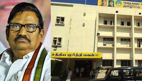 மக்களவைத் தேர்தல்; மார்ச் 15,16-ல் விருப்ப மனு பெறப்படும்: காங்கிரஸ் அறிவிப்பு