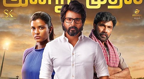தெலுங்கில் ரீமேக் ஆகிறது ‘கனா’: ஐஸ்வர்யா ராஜேஷ் நடிக்கிறார்