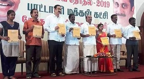திருமணத்துக்கு பெற்றோர் ஒப்புதல் கட்டாயம் என்பது சாதியைக் காப்பாற்றவே: பாமக தேர்தல் வாக்குறுதிக்கு எதிர்ப்பு