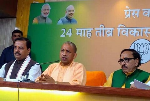 உ.பி.யில் பாஜக ஆட்சியில் எந்தக் கலவரமும் நடக்கவில்லை: யோகி ஆதித்யநாத்