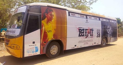 நயன்தாரா படத்துக்காக தமிழகத்தைச் சுற்றிவரும் பேருந்து