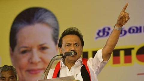 திமுக கூட்டணிக்கு ஆதரவு: அகில இந்திய குடிமக்கள் உரிமை பாதுகாப்பு கழகம் அறிவிப்பு