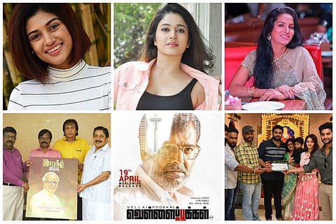 சினிமா துளிகள் (23/03/2019)