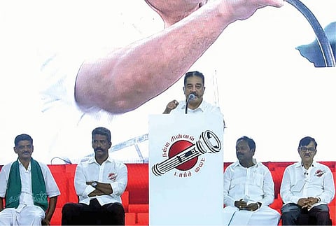 மக்களவைத் தேர்தலில் கமல்ஹாசன் போட்டியிடவில்லை; 5 ஆண்டுகளில் 50 லட்சம் பேருக்கு வேலை: கோவை கூட்டத்தில் மக்கள் நீதி மய்யம் கட்சி தேர்தல் பிரகடனம்