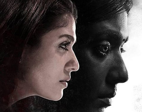 நெட்டிசன் நோட்ஸ்: ஐரா - சொல்லுறதுக்கு ஒண்ணுமே இல்லை...