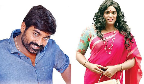 நேர்காணல்: என்னைப் பெண்ணாக உணர்ந்தேன்! - நடிகர் விஜய் சேதுபதி