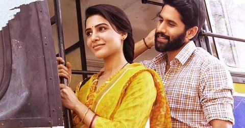 திருமணத்துக்கு முந்தைய அன்புக்கும், பிந்தைய அன்புக்கும் வித்தியாசம் இருக்கிறது: சமந்தா