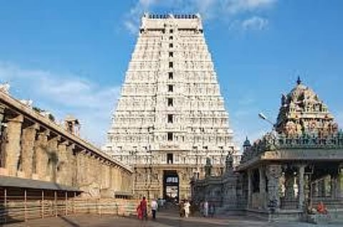 திருவண்ணாமலை மக்களவைத் தொகுதி