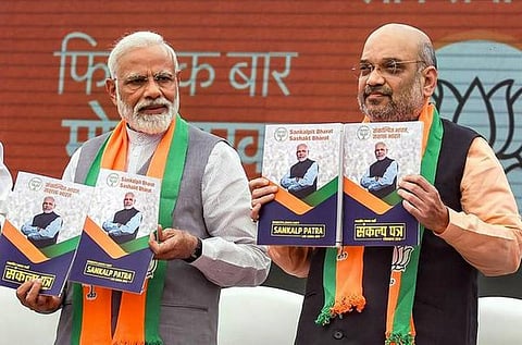 கற்பனைகள் காலாவதியாகும் பாஜக தேர்தல் அறிக்கை