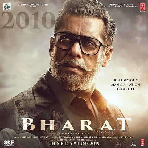 சால்ட் அண்ட் பெப்பர் லுக்கில் சல்மான் கான்: பாரத் ஃபர்ஸ்ட் லுக் போஸ்டர் வெளியீடு