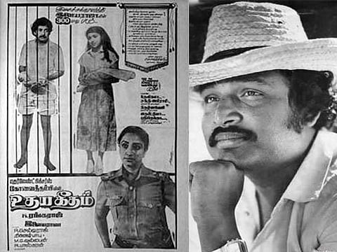 இளையராஜா சார் ஒரேயொரு பாட்டுக்கு ரொம்பநேரம் எடுத்துக்கிட்டார்’’ - ’உதயகீதம்’ இயக்குநர் கே.ரங்கராஜ் பேட்டி