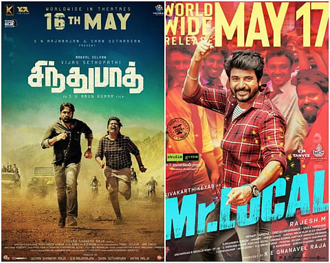 மீண்டும் மோதும் சிவகார்த்திகேயன் Vs விஜய் சேதுபதி
