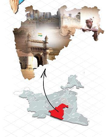 இந்தியாவை அறிவோம்: மகாராஷ்டிரம்