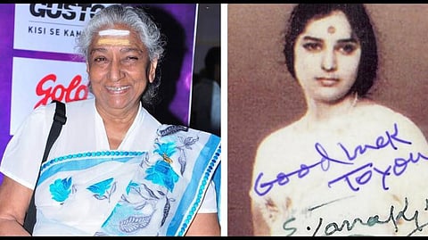 ‘காற்றில் ஜானகியின் கீதம்’: குரல்தேவதை எஸ்.ஜானகி பிறந்தநாள் இன்று