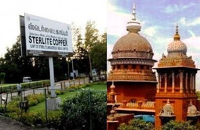ஸ்டெர்லைட் ஆலை விவகாரம்: வேதாந்தா குழுமம் கோரிக்கையை ஏற்க உயர் நீதிமன்றம் மறுப்பு