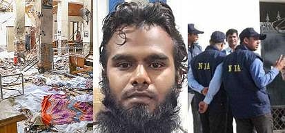 இலங்கை தொடர் குண்டுவெடிப்பு தீவிரவாதியின் கூட்டாளி சென்னையில் யாரை சந்தித்தார் ?- என்.ஐ.ஏ விசாரணை