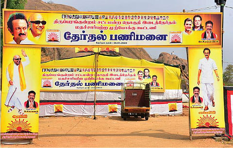 ஹாட் லீக்ஸ்: முருகருக்குப் பக்கத்துல சரவணர்...