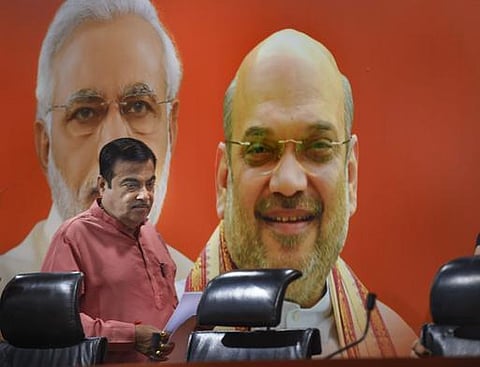 மகாராஷ்டிரா: பாஜக கூட்டணி 42 இடங்களில் முன்னிலை- நிதின் கட்கரி 3066 வாக்குகள் முன்னிலை- காங்கிரஸ் கூட்டணி தோல்வி முகம்