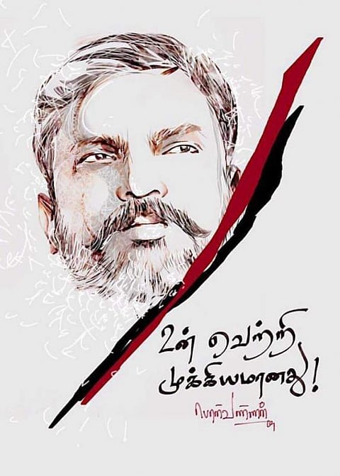 உன் வெற்றி முக்கியமானது: திருமாவளவனுக்கு ஓவியம் பரிசளித்த பொன்வண்ணன்