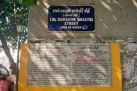 ஸ்மார்ட் சிட்டி பணிகளில் அவலம்; எழுத்துப் பிழை, கருத்துப் பிழைகளுடன் புதுச்சேரியில் அமையும் வரலாற்று கல்வெட்டுகள்