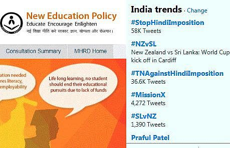 இந்திய அளவில் முதலிடத்தில் ட்ரெண்டாகும் #StopHindiImposition ஹாஷ்டேக்: மும்மொழி கொள்கைக்கு எதிராக நெட்டிசன்கள்