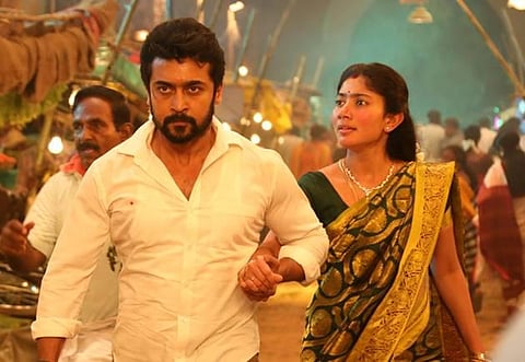 நெட்டிசன் நோட்ஸ்: என்ஜிகே - அரசியல காப்பாத்துங்க டா