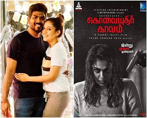‘கொலையுதிர் காலம்’ படக்குழுவினருடன் விக்னேஷ் சிவன் சமரசம்