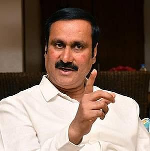 நீட் தேர்வில் 720 மதிப்பெண்களுக்கு 100 மதிப்பெண், வெறும் 13.88% மதிப்பெண் பெற்றால் மருத்துவம் சேர முடிகிறது..மீண்டும், மீண்டும் சிதைக்கப்படும் தரம்: இனியும் தொடர வேண்டுமா நீட் தேர்வு?- அன்புமணி ராமதாஸ் கேள்வி