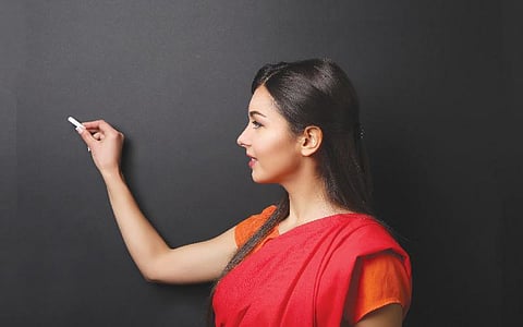 வேலை வேண்டுமா? - அரசுப் பள்ளி ஆசிரியர் பணி