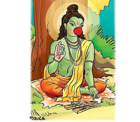 இந்த வார விசேஷங்கள்!