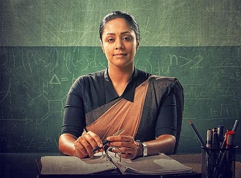 ஜோதிகாவின் ‘ராட்சசி’ படத்துக்கு ‘யு’ சான்றிதழ்