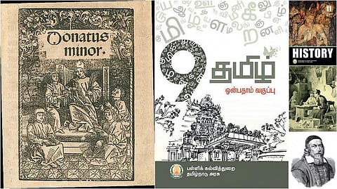 பள்ளி திறந்தாச்சு! - இப்படித்தான் வந்தன பாடநூல்கள்