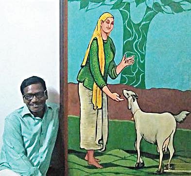 மிட்டாய் தெரு!