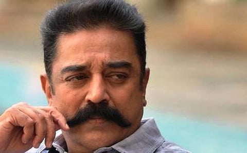 10% இட ஒதுக்கீடு விவகாரம்: அனைத்துக் கட்சிக் கூட்டத்தில் கமல் பங்கேற்பு