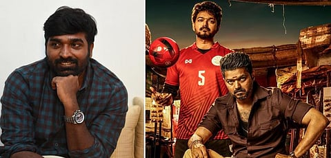 தீபாவளி போட்டியில் விஜய் - விஜய் சேதுபதி படங்கள்
