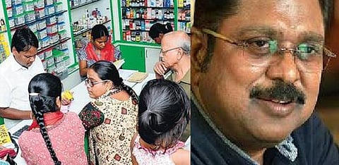 மூடப்படும் அம்மா மருந்தகங்கள்: தினகரன் குற்றச்சாட்டு