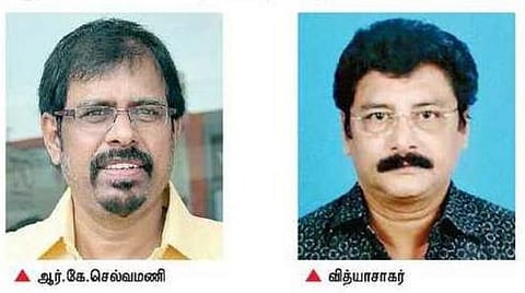 இறுதி வேட்பாளர் பட்டியல் வெளியீடு; இயக்குநர் சங்கத் தலைவர் பதவிக்கு ஆர்.கே.செல்வமணி, வித்யாசாகர் போட்டி; பொதுச் செயலாளர், பொருளாளர் போட்டியின்றி தேர்வு