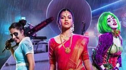 'ஆடை' திரைப்படம்