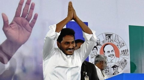 ஆந்திர முதல்வர் ஜெகன்மோகன் ரெட்டி : கோப்புப்படம்
