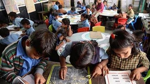 புதிய கல்விக் கொள்கை வரைவு குறித்து கருத்து தெரிவிக்க இன்று கடைசி நாள்