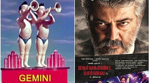 'நேர்கொண்ட பார்வை' உரிமையைக் கைப்பற்றியது ஜெமினி