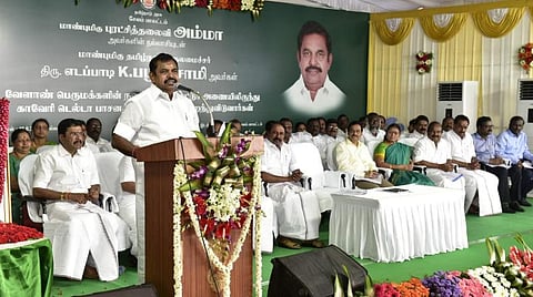 படம்: எஸ்.குருபிரசாத்