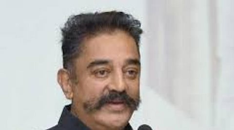 கமல்ஹாசன்: கோப்புப்படம்