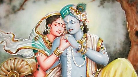 கிருஷ்ணனான ஷஃபிகுதீனும் ராதையான ஷபானாவும்!