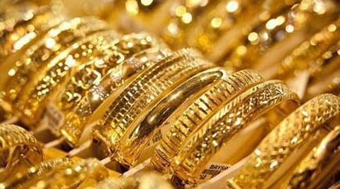 தங்கம் விலை பவுனுக்கு ரூ.280 குறைவு