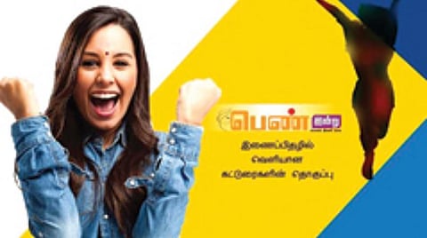 நம் வெளியீடு: வழிகாட்டும் கலங்கரை விளக்கம்
