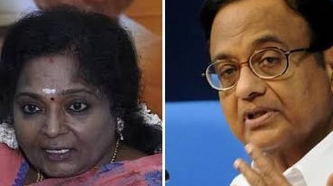 ‘சிதம்பர ரகசியம்’ - முதுமொழி; ‘ரகசியமாக சிதம்பரம்’- புதுமொழி: தமிழிசை